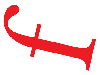 Logo seminario feminismo 2012.