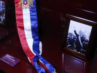 Una de las bandas presidenciales exhibidas