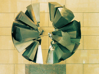 Detalle de obra en exposición.